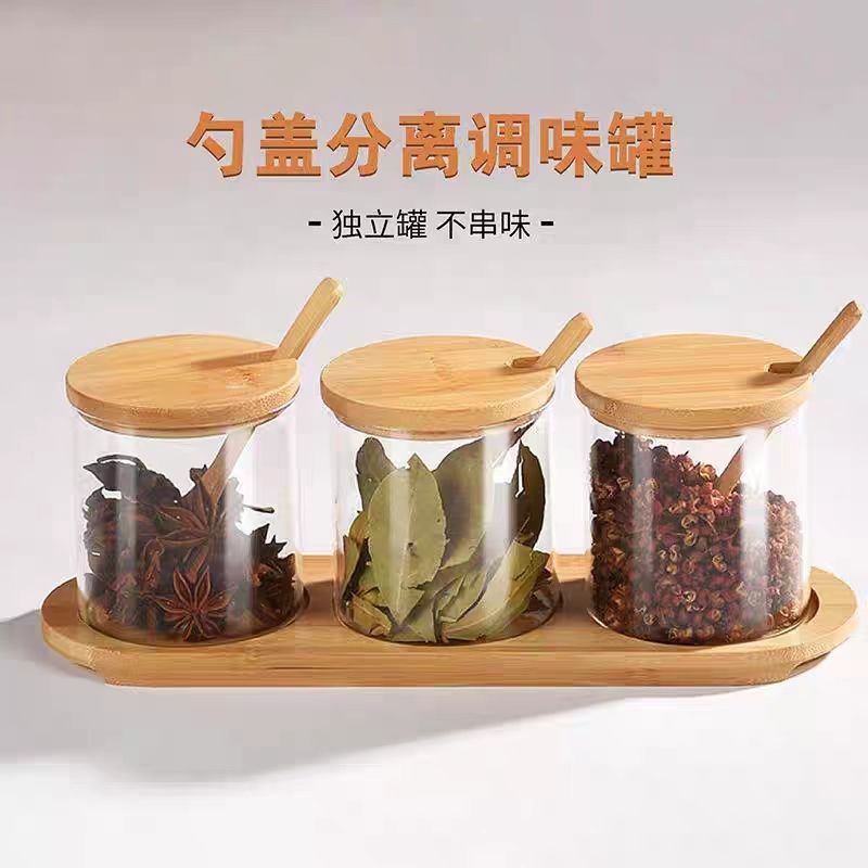 家用透明玻璃调料盒套装日式厨房用品调味罐密封盐罐收纳佐料盒