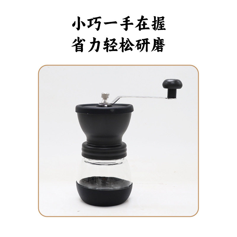 手动磨粉器陶瓷磨芯咖啡
