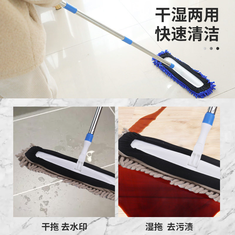 【包邮】雪尼尔静电吸附拖把易清洗懒人拖把毛毛虫平拖小辫子尘推