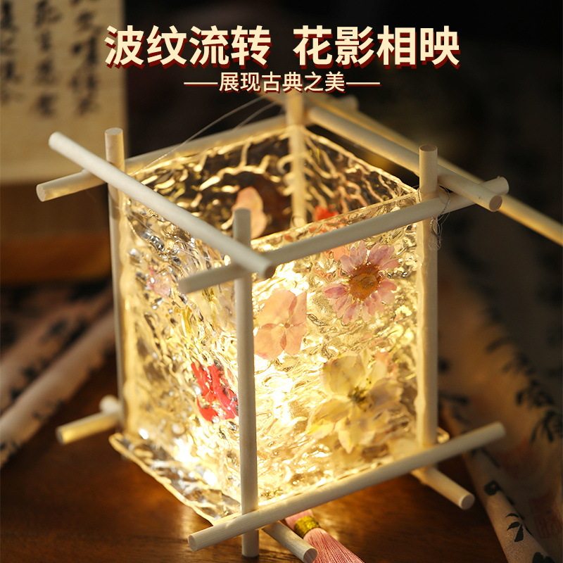 玻璃画灯笼手工diy材料包琉璃花灯古风手提发光2026年元旦节,节庆用品/礼品,灯笼材料包,淘宝优惠券,粉丝福利购,淘宝优惠卷