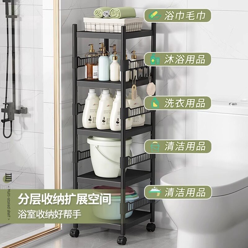 卫生间置物架浴室厕所洗