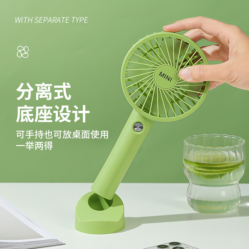 手持小风扇桌面学生宿舍随身式手拿usb小型电风扇