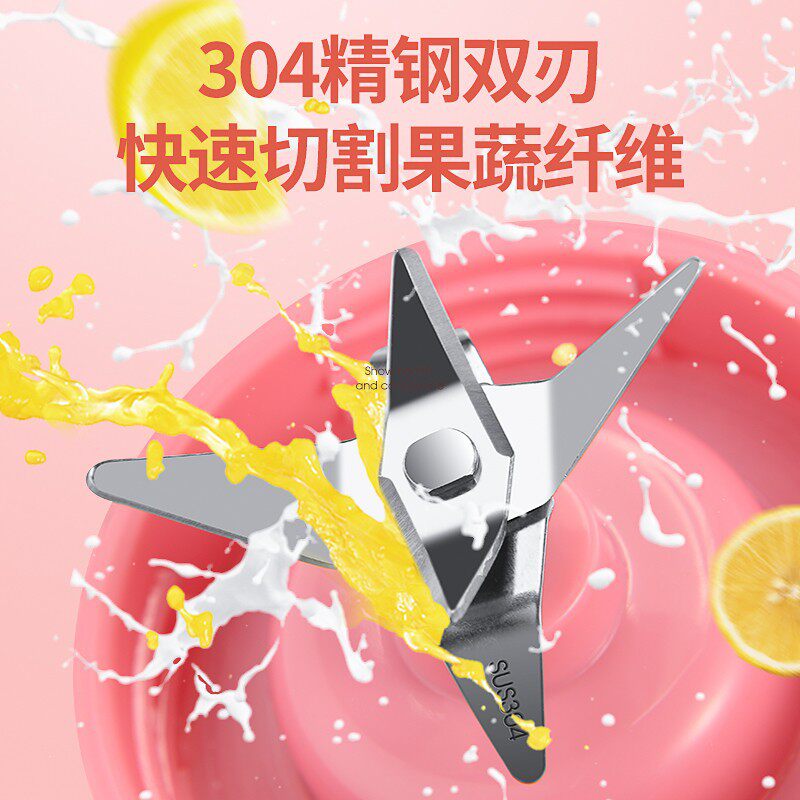 式果蔬家用榨汁杯 鲜果全自动小型USB充电学生辅食机