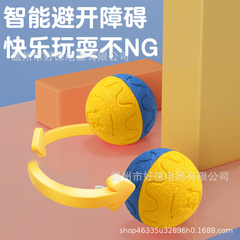 静音宠物玩具狗狗用品猫
