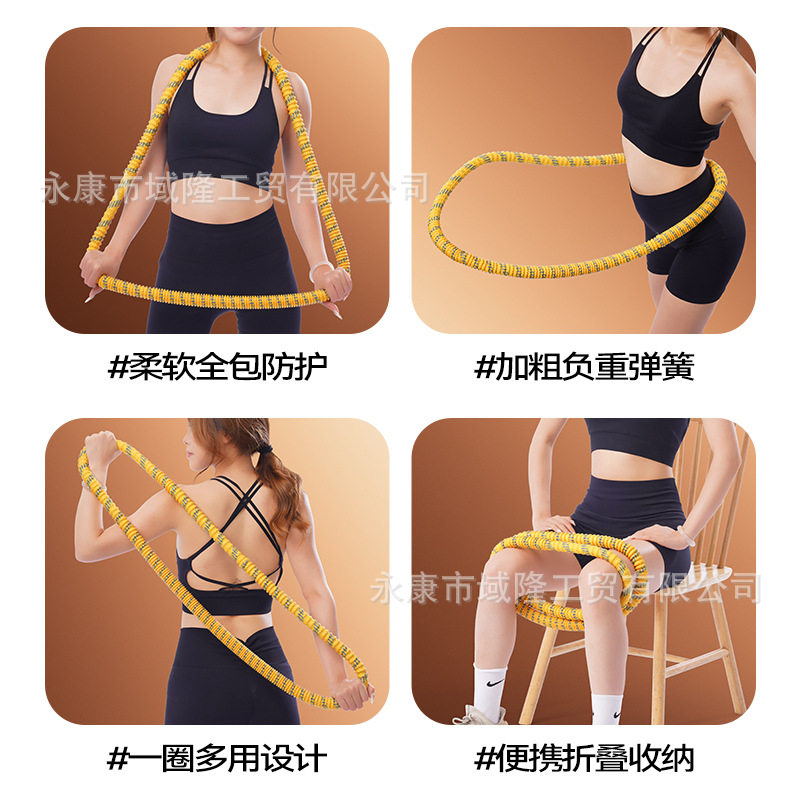 呼啦圈收腹静音全包减肥