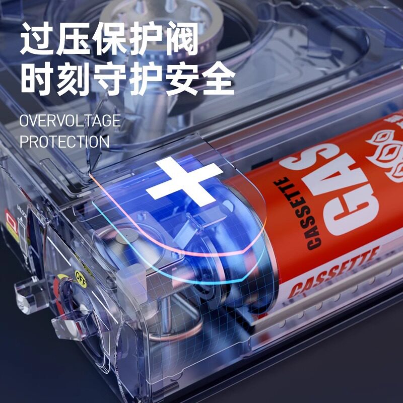 卡式炉户外便携具炉灶家