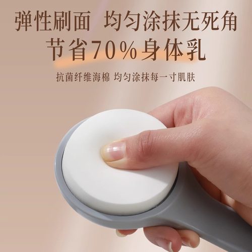 后背抹药背部身体乳涂乳液抹油工具长柄后背刷子上药辅助