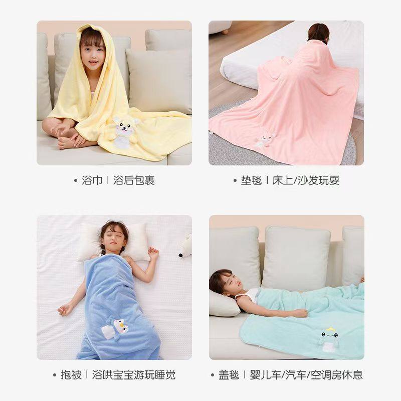 儿童浴巾新生宝宝洗澡浴袍初生婴儿毛巾薄被包单幼儿不掉毛盖毯,婴童用品,浴袍,淘宝优惠券,粉丝福利购,淘宝优惠卷
