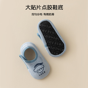 宝宝加厚防滑地板袜新款袜子儿童婴儿男童女童学步袜地板鞋袜