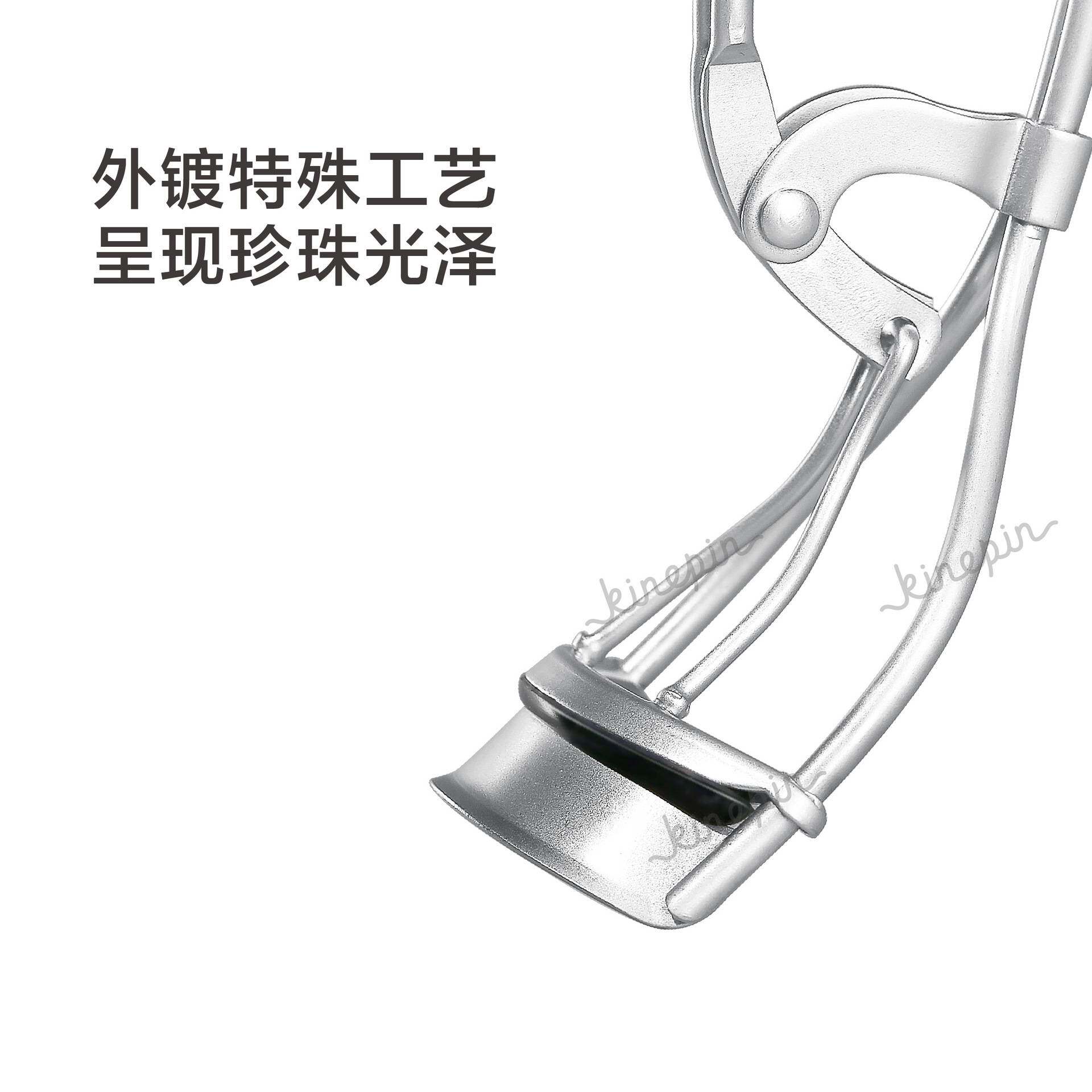 今之逸品 睫毛夹立体卷翘持久定型式美妆工具女学生初学者