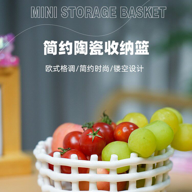 创意简约手工编织陶瓷牙膏筒肥皂碟置物架卫生间牙具牙膏装饰收纳