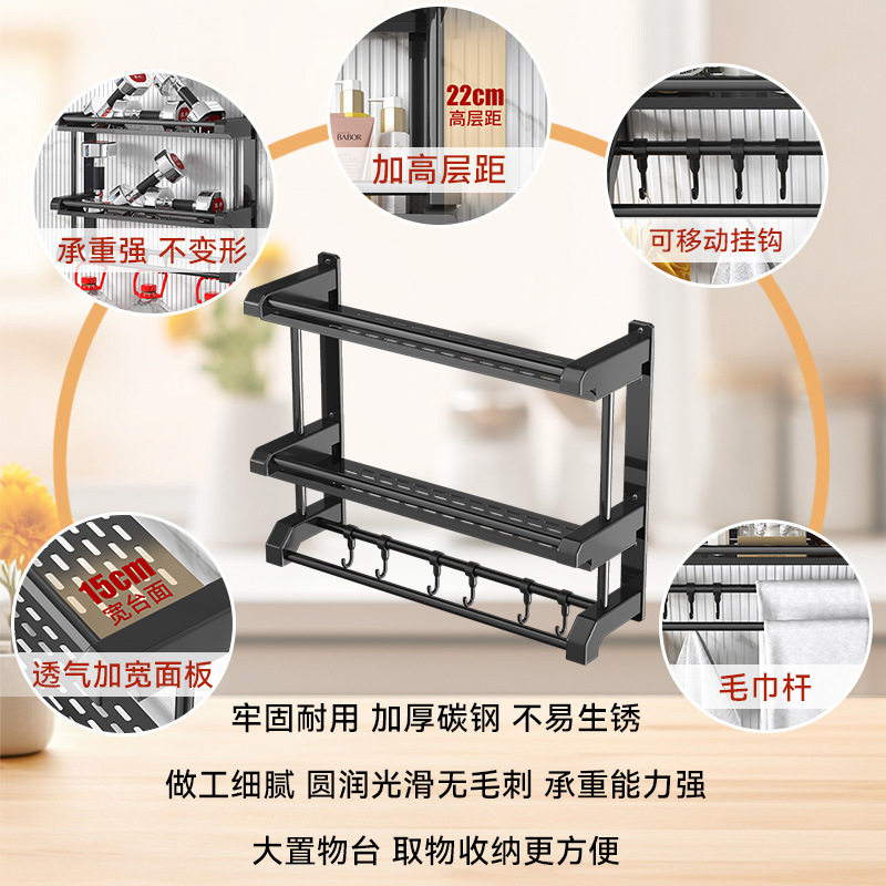 卫生间毛巾架不锈钢置物