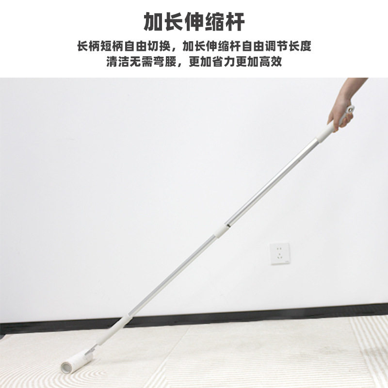 三慈16cm长杆粘毛器可撕式卷纸滚筒纸短长柄二合一地毯清洁滚除毛,家庭/个人清洁工具,地板粘尘/粘毛器,淘宝优惠券,粉丝福利购,淘宝优惠卷