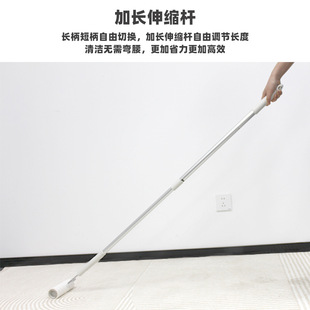 三慈16cm长杆粘毛器可撕式卷纸滚筒纸短长柄二合一地毯清洁滚除毛