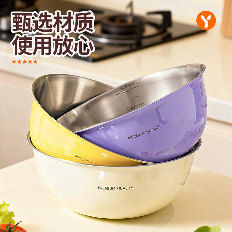 奶油风沥水篮不锈钢洗菜