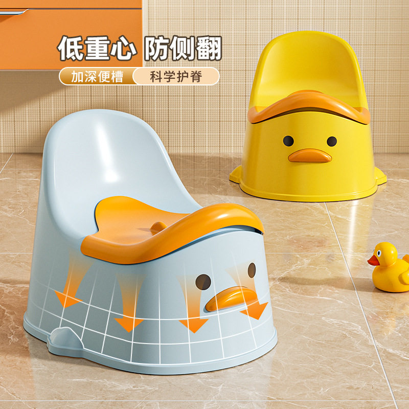 宝宝加大加厚专用尿盆儿童马桶座便器婴儿抽屉式盆小孩卡通座便器