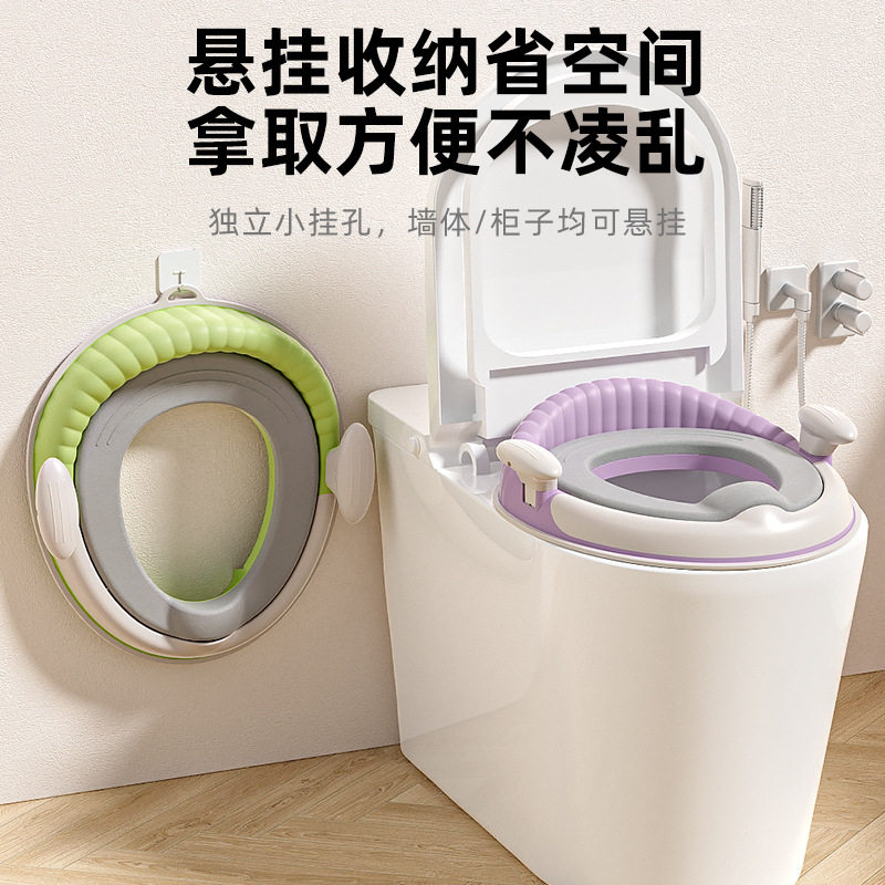 家用婴儿童马桶圈宝宝辅
