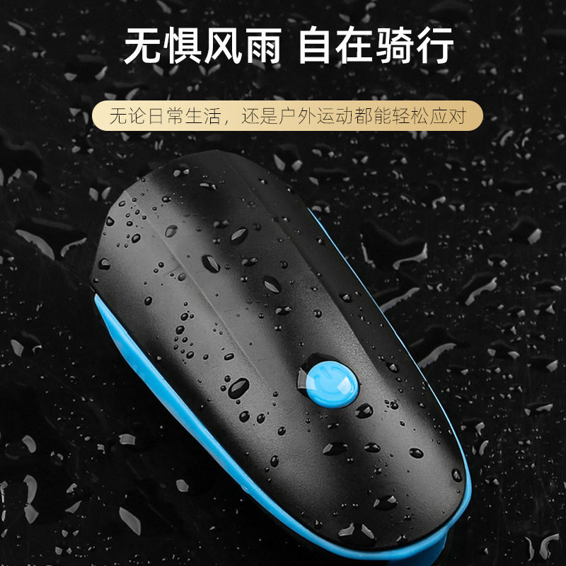 7588喇叭灯前灯USB充电山