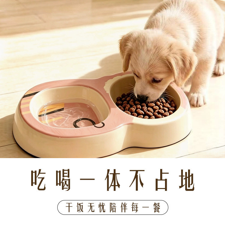 波波竹纤维宠物双碗狗碗猫碗水盆食盆食具狗食盆波波卡通食盆