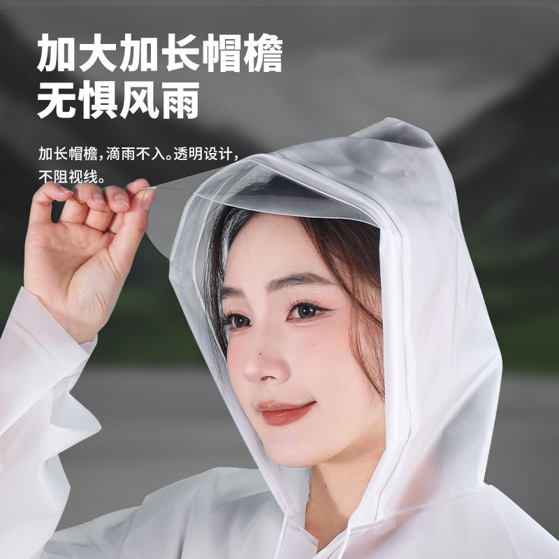 雨衣女款单人全身防暴雨