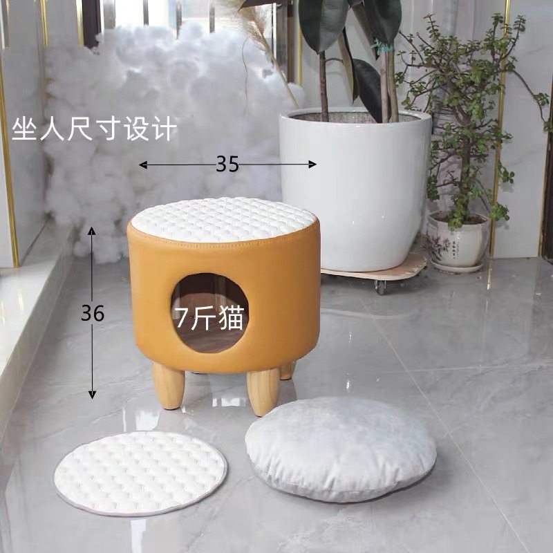 猫窝凳子一体实木板四季通用猫屋冬季保暖小幼猫狗半封闭式宠物窝,宠物/宠物食品及用品,猫窝/屋/帐篷/沙发,淘宝优惠券,粉丝福利购,淘宝优惠卷