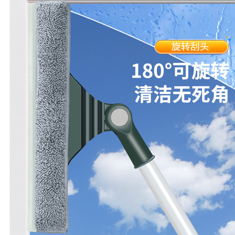 擦玻璃家用擦窗户刮水器保洁专用清洁工具高层窗外清洗抹窗刷