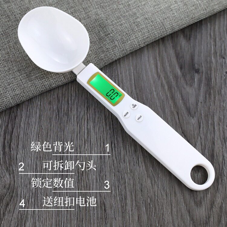高精度电子量勺克数秤烘