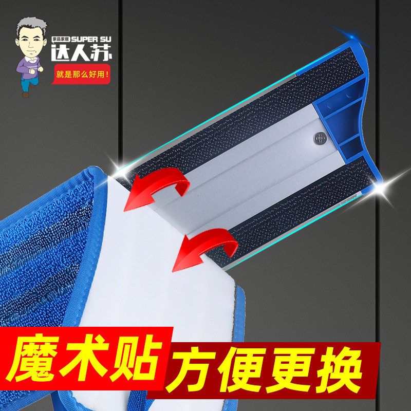 大号平板拖把直杆家用拖布地板一拖净懒人平托排拖神奇清洁免手洗