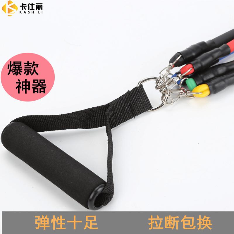 卡仕丽11件套拉力绳多功能套z100磅肌肉训练拉力带拉力器乳胶拉力