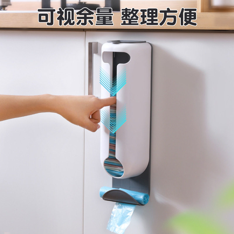 厨房免打孔塑料袋整理收纳置物架 壁挂抽取式家用内裤收纳盒