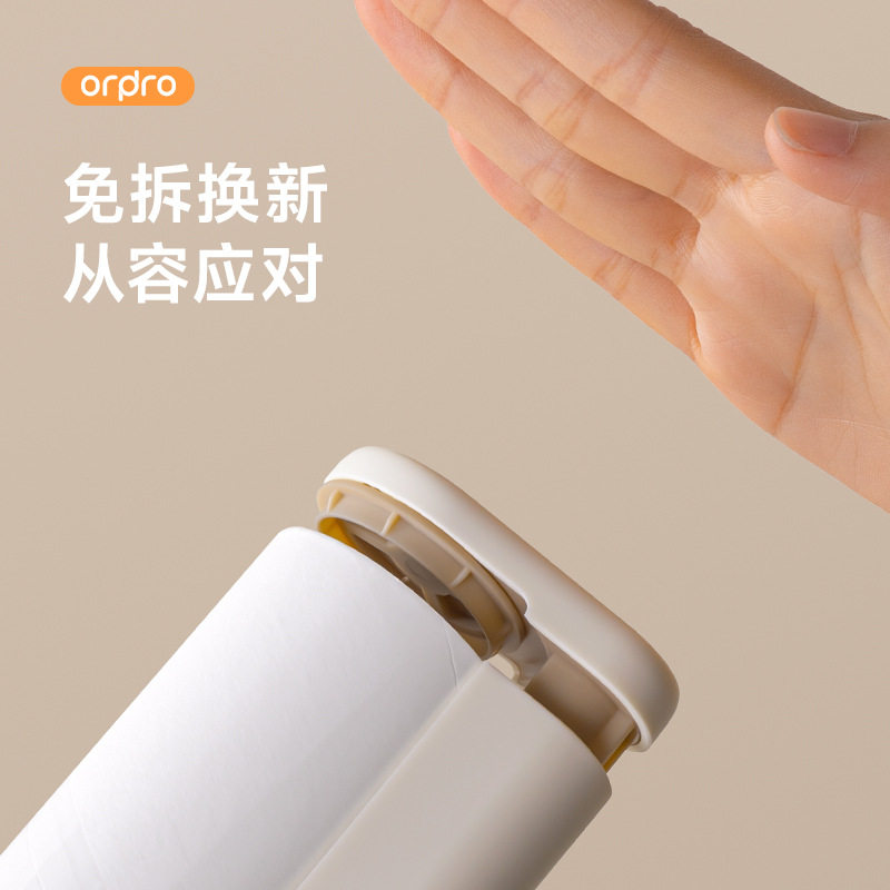 轻奢滚筒粘毛器可撕式衣