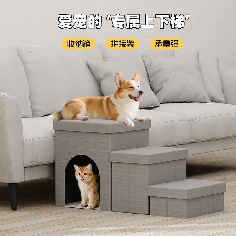 布鲁仕猫窝封闭式猫窝凳四季通用冬天保暖多猫家庭猫窝可折叠双层,宠物/宠物食品及用品,猫窝/屋/帐篷/沙发,淘宝优惠券,粉丝福利购,淘宝优惠卷