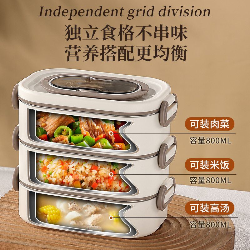 多层保温饭盒可进微波炉加热学生上班族专用大容量便当餐盒保温桶