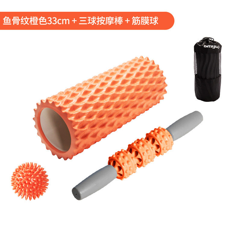 直销泡沫轴鱼骨纹款33cm套装肌肉放松滚轴按摩棒瑜伽柱筋膜球