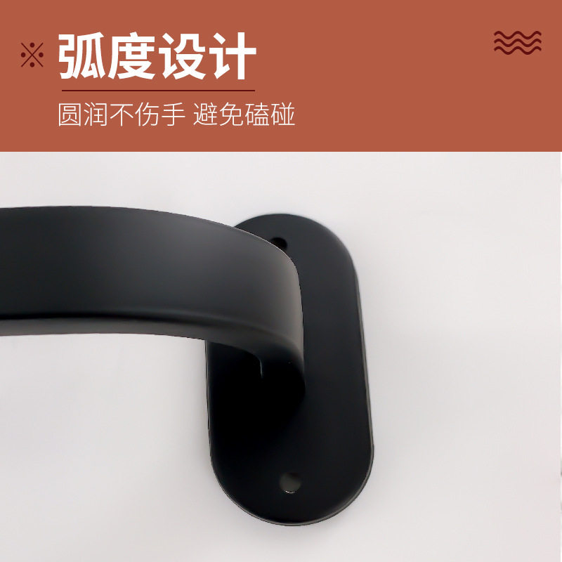卫生间不锈钢浴巾杆洗手