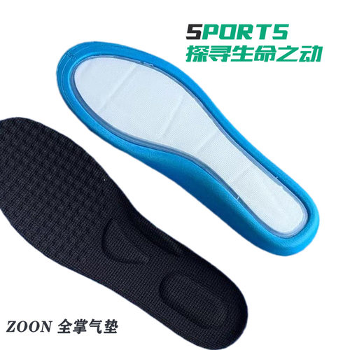 KD12全掌zoom鞋垫缓震气