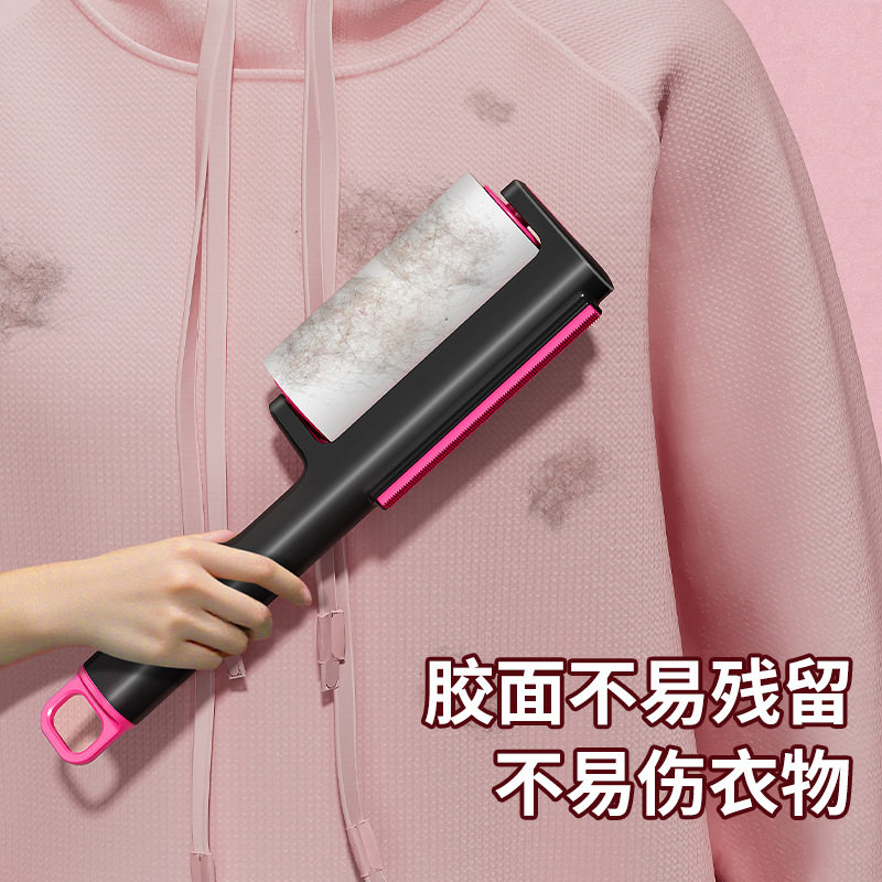 粘毛器滚筒家用可撕式衣