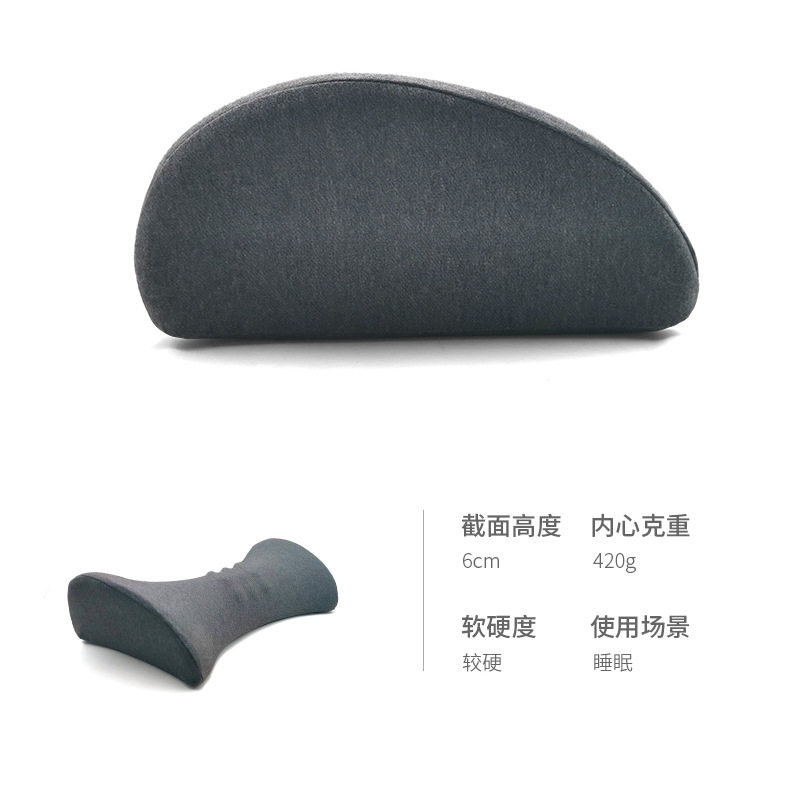 睡眠床上腰枕腰间盘记忆