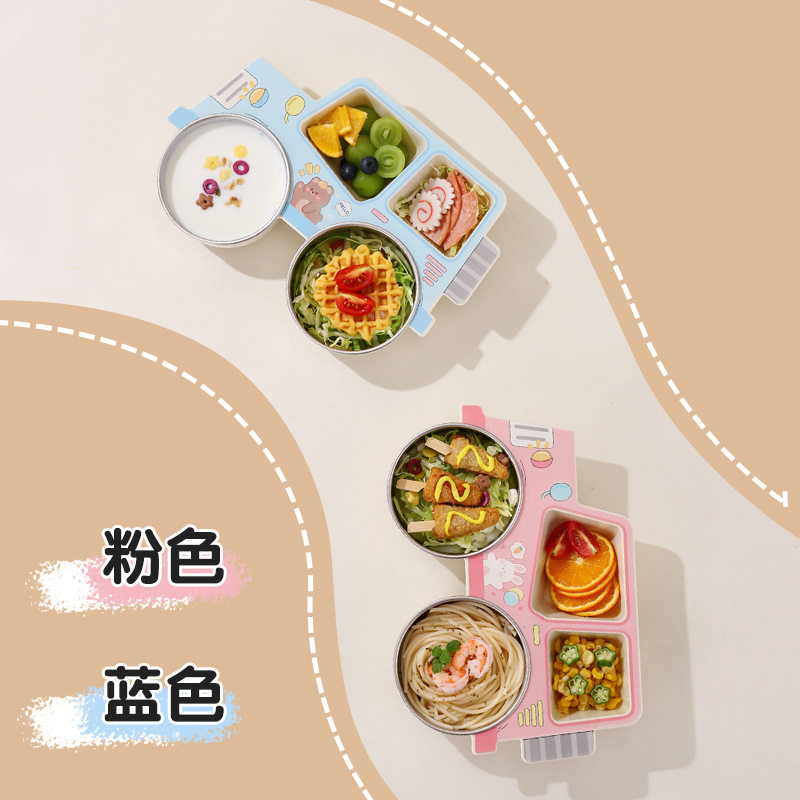 汽车儿童餐盘304不锈钢分