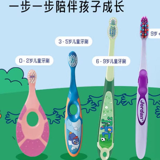 挪威牙刷宝宝儿童软毛乳牙训练口腔清洁0-2-3-6-12岁2支装