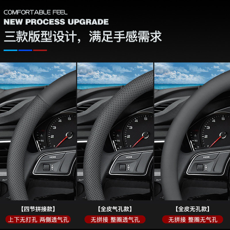 宝马方向盘套3系5系X1X2X3X4X5X6X7系320li525liM系宝马专用