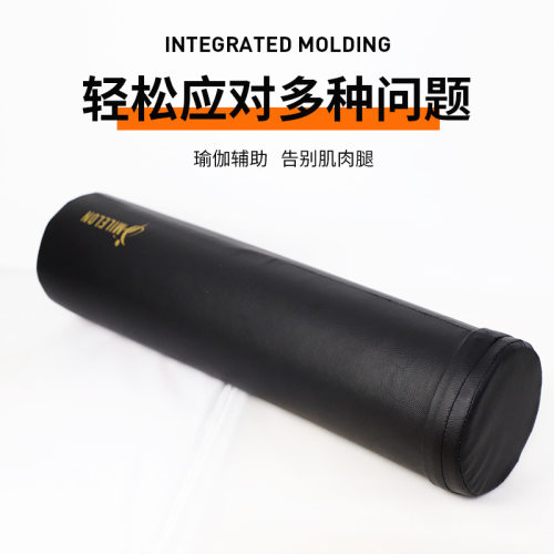 皮套瑜伽柱健身普拉提棒