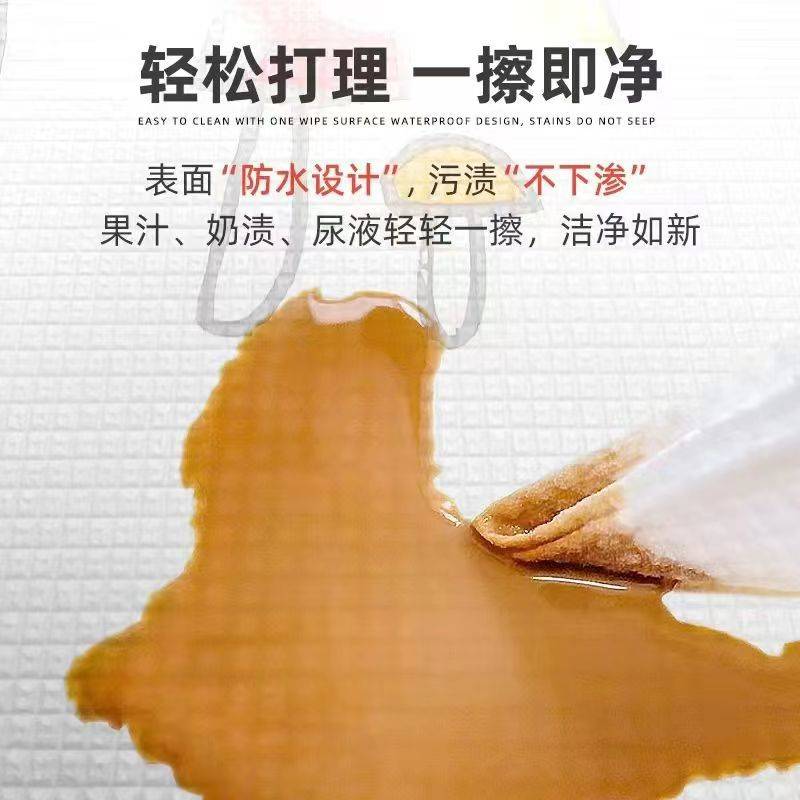 宝宝爬行垫整张加厚家用环保无味小孩爬爬垫无甲醛可折叠泡沫地垫