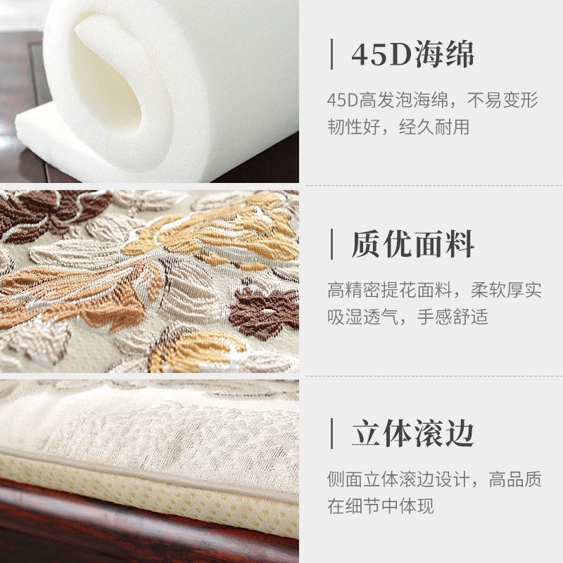 欧式椅垫花卉浮雕提花红木椅子垫保暖屁垫办公室坐垫绑带