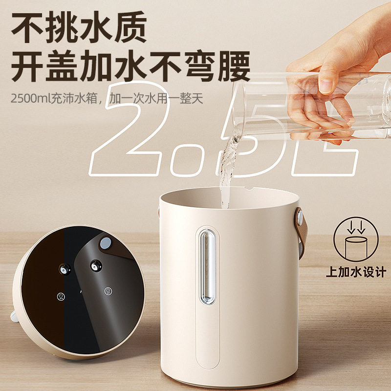 加湿器大容量双喷雾USB家用轻音净化空气桌面加湿器增湿机礼品批