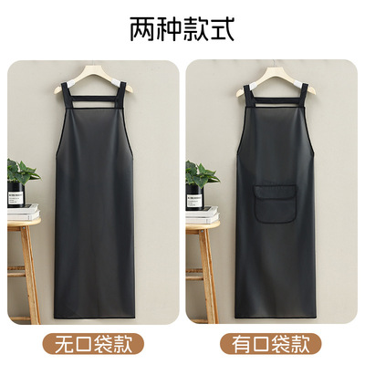 加长TPU围裙新款水产杀鱼厨房家用免洗半透明工作服男餐饮女简约