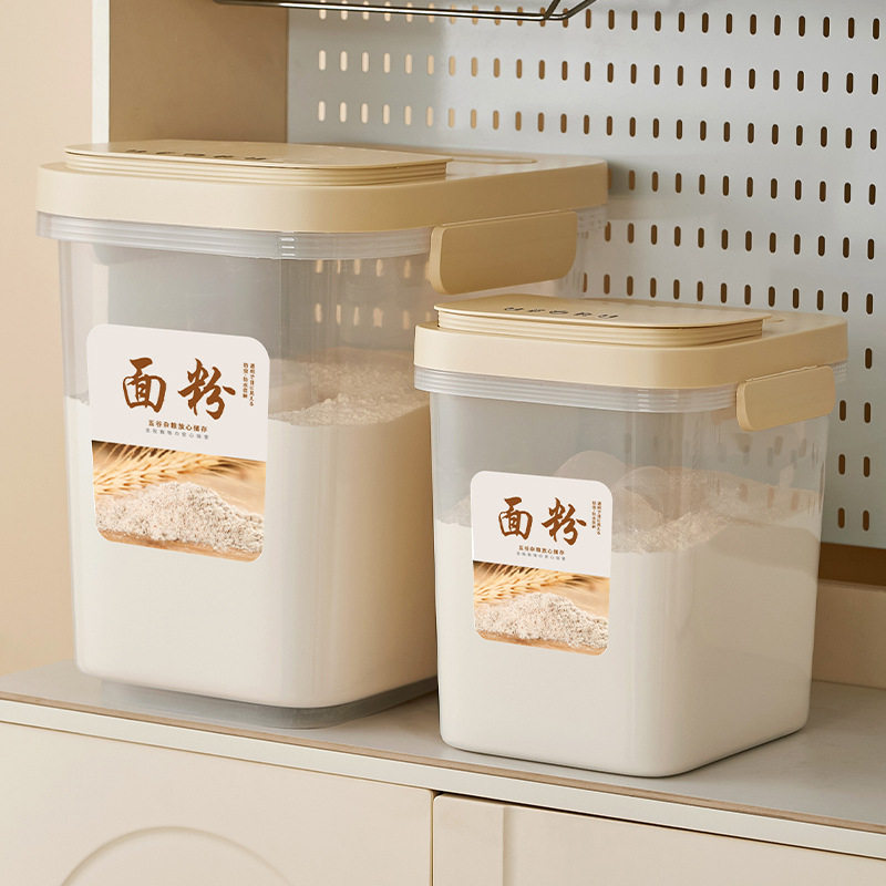 米桶50斤家用大号密封防生虫米缸 uforu食品级厨房大米面粉米桶箱