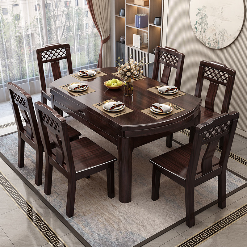 锦木森紫金檀木新中式全实木餐桌