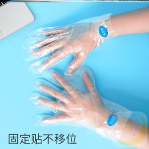 通用洗澡长筒伤口游泳受伤透明手膜套子护理足浴一次性手套和脚套