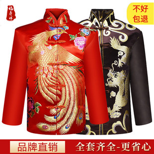 速发寿衣男士罩套唐装外套上衣老衣罩裤送老装全老人家冲喜死人衣